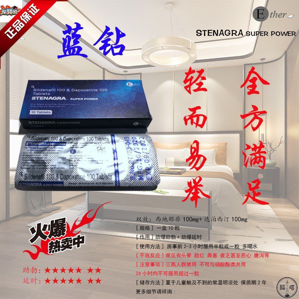 Image gallery image