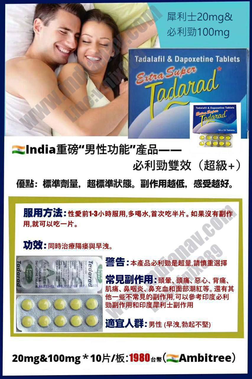 Image gallery image