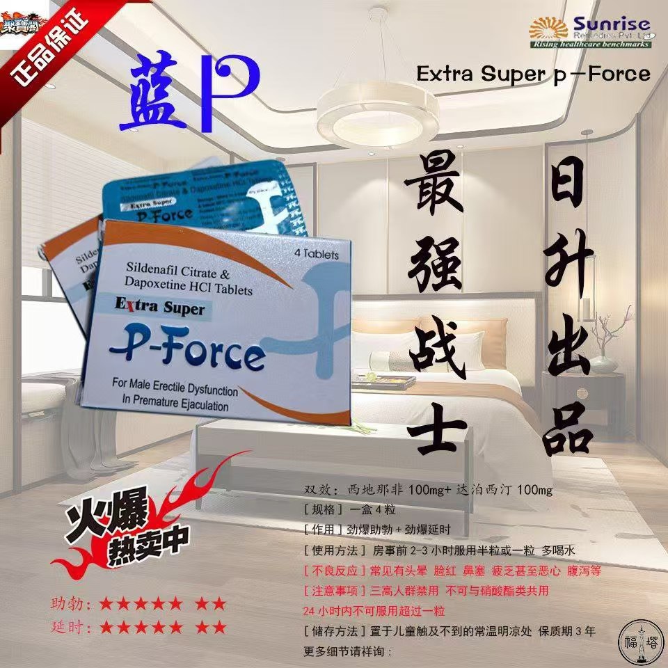 Image gallery image