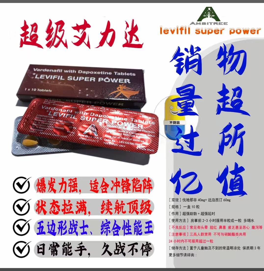 Image gallery image