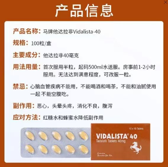 Image gallery image