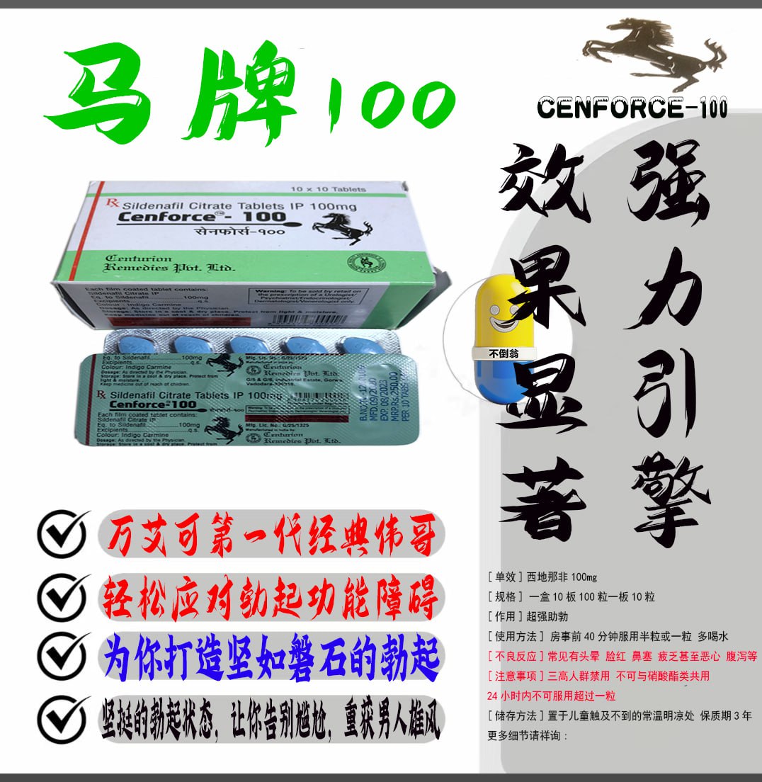 Image gallery image