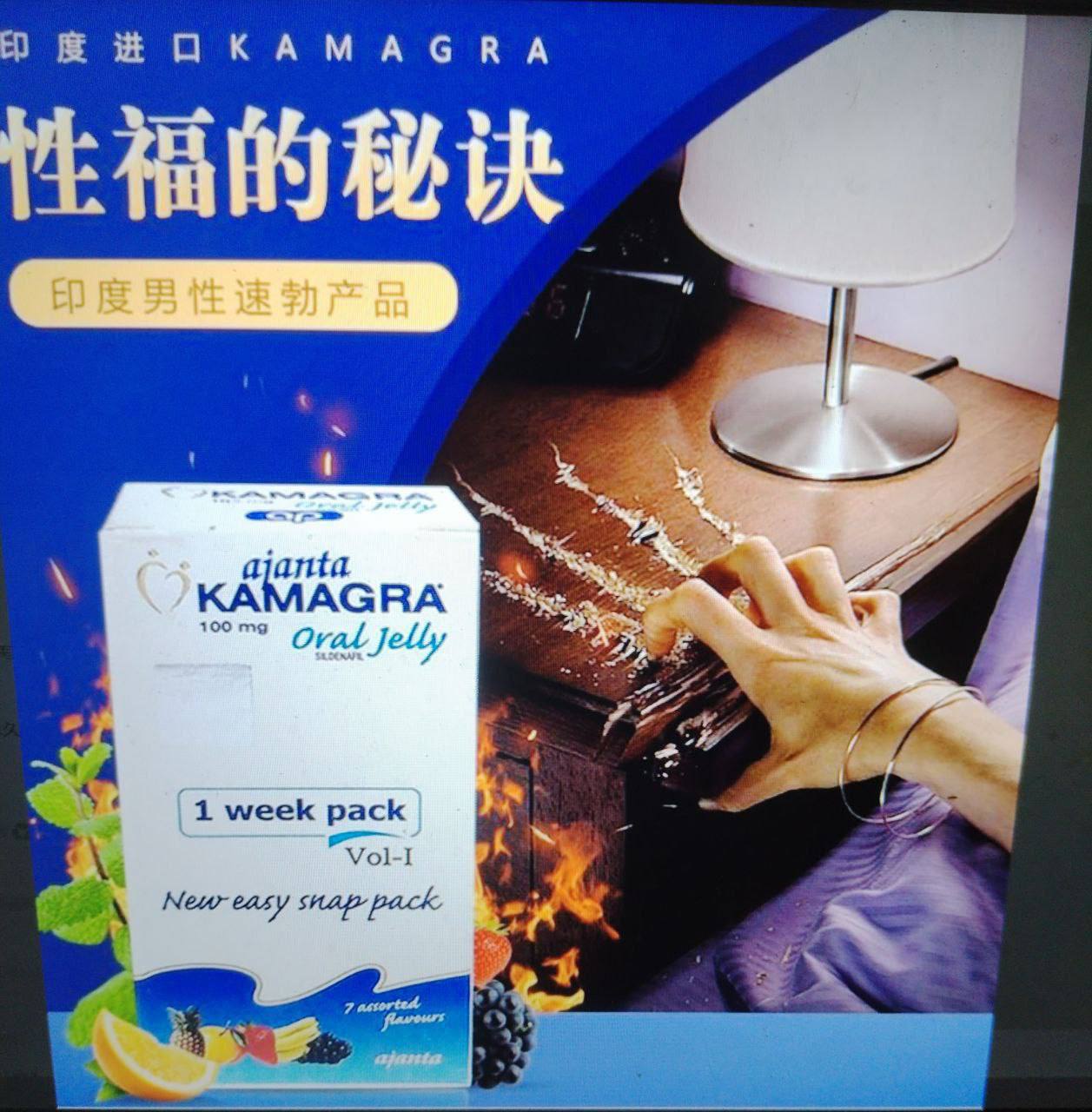 Image gallery image